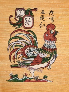 Tranh gà dạ xướng