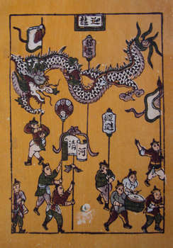 Tranh Đông Hồ Rước Rồng, chất liệu giấy dó bồi điệp